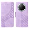 Leather Case for Honor Magic7 Lite 5G/X9c 5G/X60 Pro 5G Rhombus Starry Imprinted Phone Cover