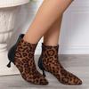 Leopard Women Pointed Toe Ankle Boots Suede Mid Heels Shoes Women 2024 Trend Snow Boots Winter Party Shoes Pumps Mujer Botas