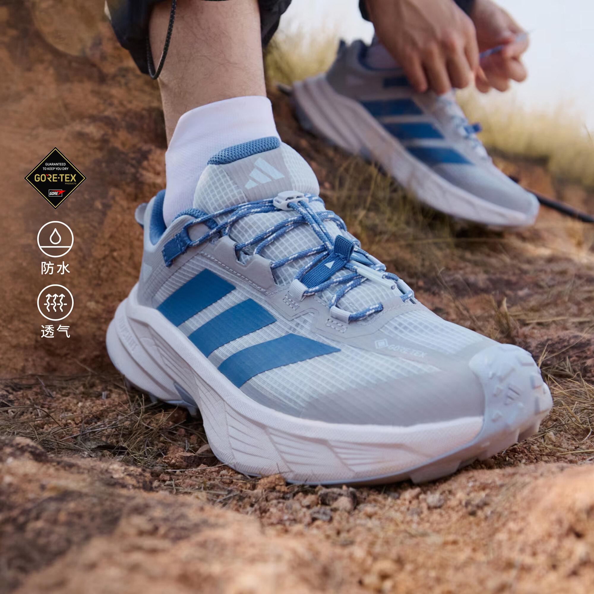 Adidas FREE HIKER Треккинговые ботинки Унисекс Светло-серый Синий 37