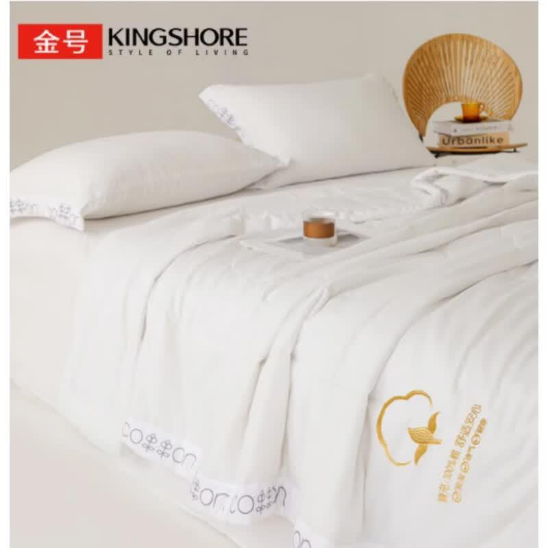 King Shore Pure Cotton Summer Comforter