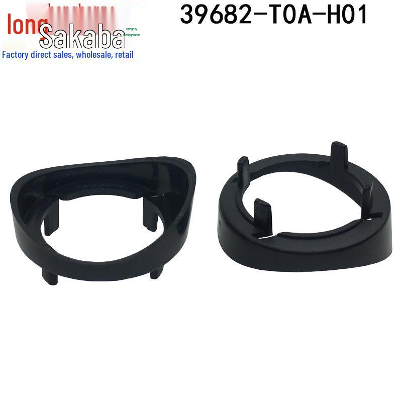 Honda CRV 2012-2014 Parksensor Schutzring (39682-T0A-H01)