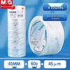 M&G High-Quality Transparent Packing Tape