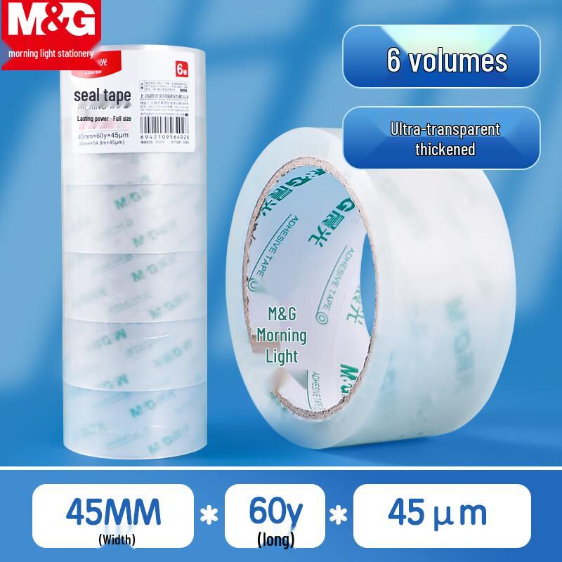 M&G High-Quality Transparent Packing Tape