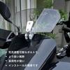 VANCROSER Motorcycle Windscreen Extension, Wind Deflector, Additional Windshield, PMMA Material, Universal Motorcycle Windscreen, Adjustable Bolt-on,