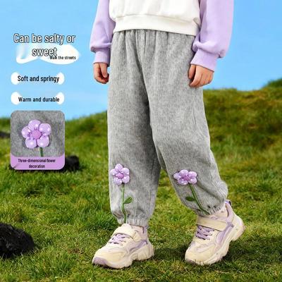 Girls' Casual Sports & Mosquito Repellent Pants