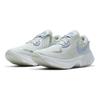 (GS) Nike Joyride Dual Run 'Photon Dust' Kids' CN9600-001