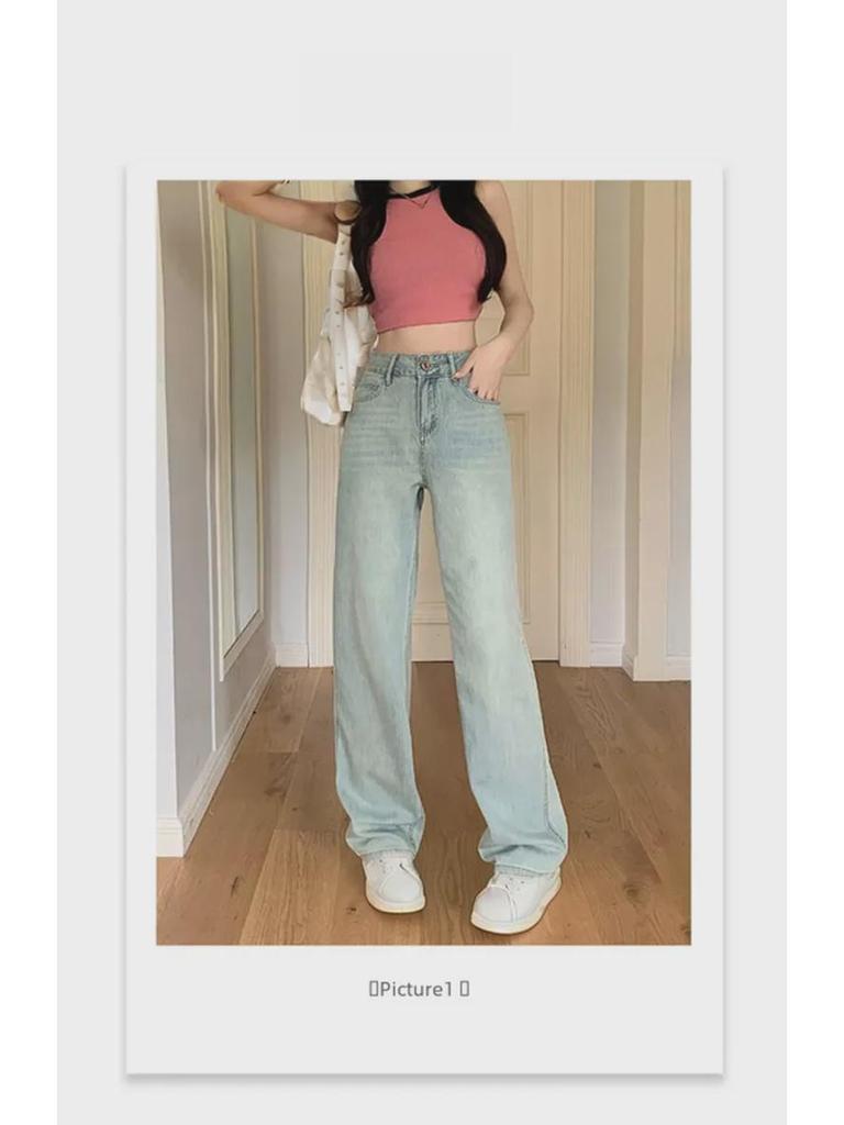 Women's Pink High Waist Leather Jeans, Wide-Leg, Loose-Fit, Straight Mopping Trousers, Available in Large Plus and Small Sizes, Fashionable Design