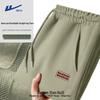 Men's Loose Casual Straight-Leg Sport Pants