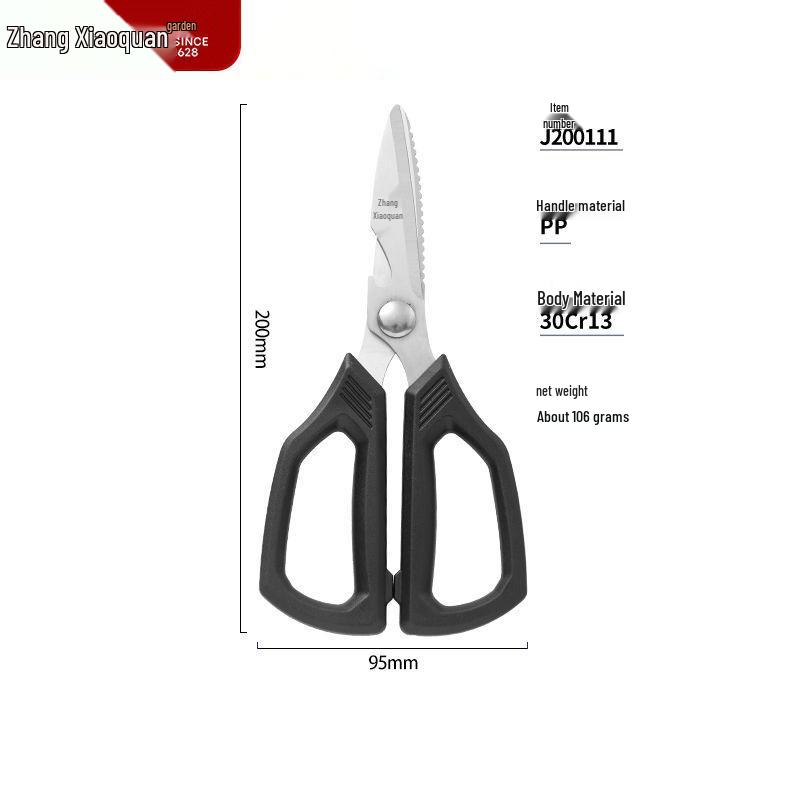 

Zhang Xiaoquan Multifunctional Kitchen Scissors: Food-Grade Stainless Steel for Cutting Fish and Chicken Bones