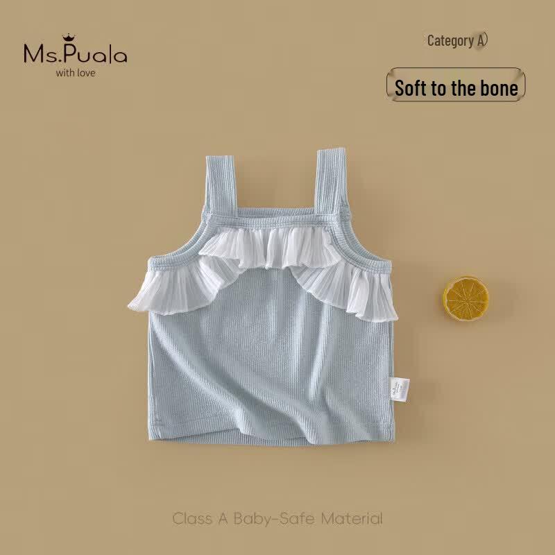 MS.PUALA Baby Girls Summer Breathable Camisole 100 cm