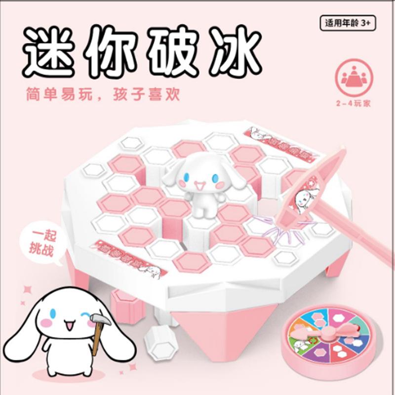 

Ice Block Stacking Game Toy with 40 Ice Blocks Spinner and Hammer Includes Animal Figure for Tabletop Family Game Night and Kids Entertainment One Size розовый