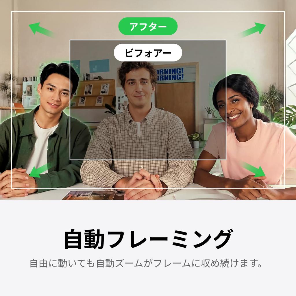 Insta360 Link 2C Standard Edition Arctic White 4K Webcam for Inch AI Noise Canceling Gesture Controls Useful for Video Game Can Be Used with - PC/Mac,