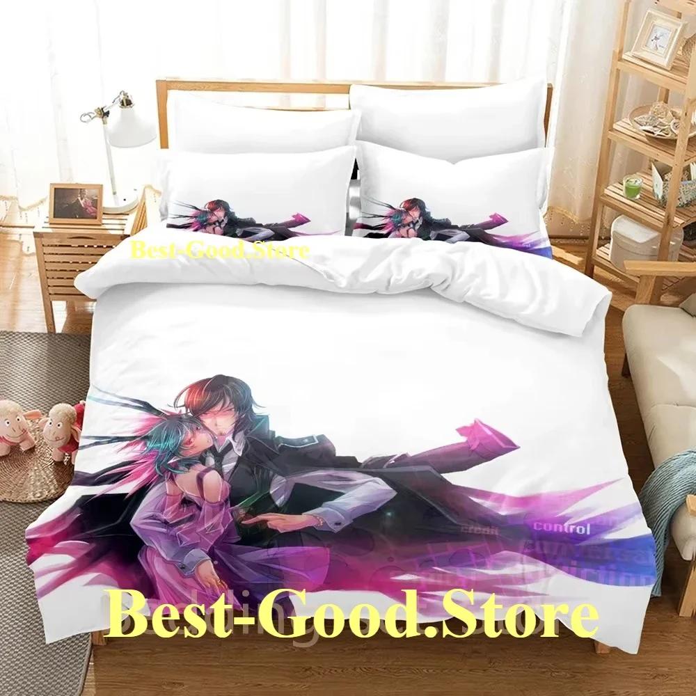 The Money Of Soul And Possibility Control Bedding Set Printed Bed Set With Pillowcase Bed Duvet Cover Queen Super King Size