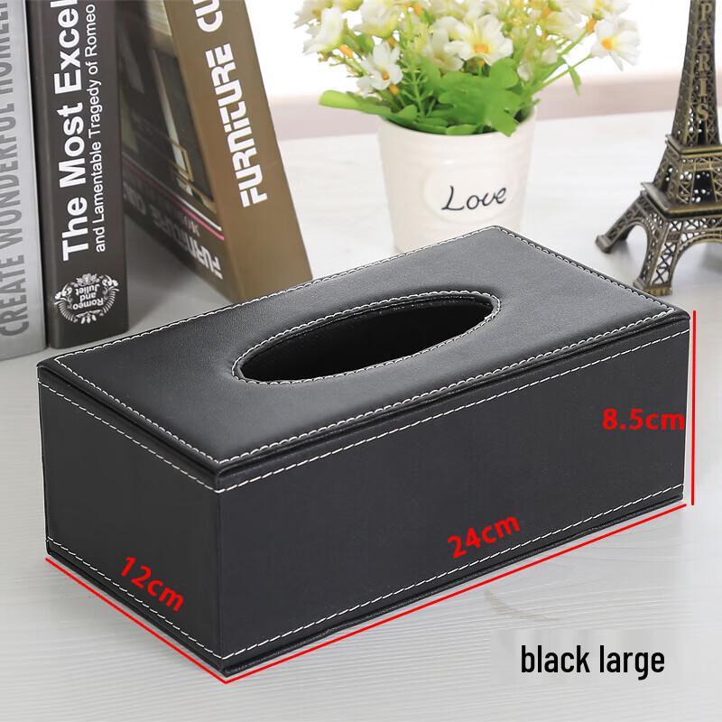 European Style Leather Tissue Box