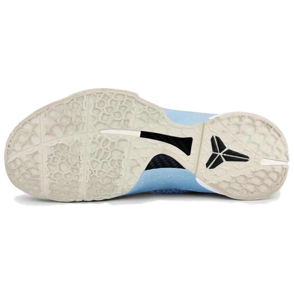 Nike Zoom Kobe 6 'All Star 2.0' All Star 2.0 Cushioning, Wear Resistant Low top Basketball Shoes Men's Blue Silver FQ3546-100(Team258-)