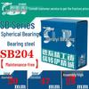 SB Series Triple-Sealed Maintenance-Free Bainitic Bearing for Agricultural and Industrial Use