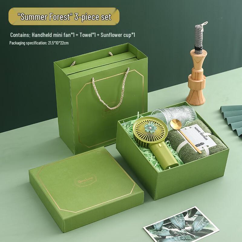 

Practical Festival Gift Set Sunflower Cup, Towel & Mini Fan