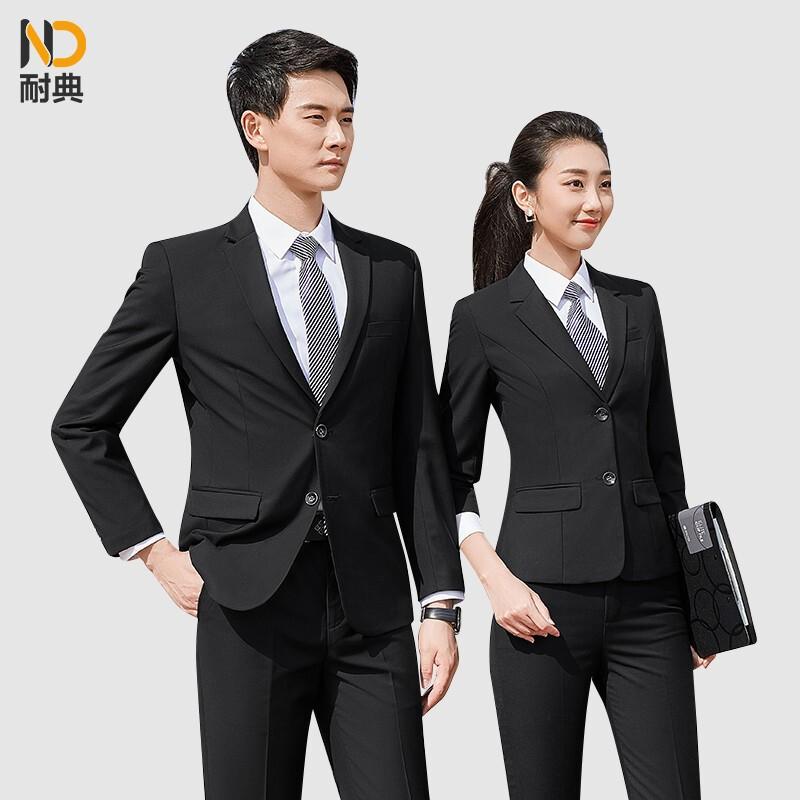 Men's & Women's Professional Office Attire Collection