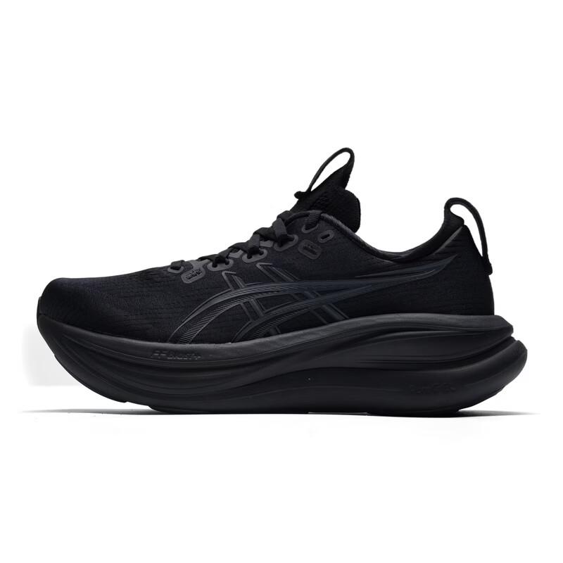 ASICS Women's GEL-KAYANO 32 Running Shoes