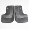 Jiangling Yuhu J351 5-Speed Standard Wheelbase Front & Rear Mud Flaps for 2WD.