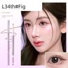 Rozo Precise Positioning Double-Ended Eyeliner Gel Pen, Water-Resistant, Smudge-Proof, Sweat-Resistant, Long-Lasting, 2026 New Model for Beginners
