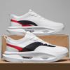 Marathon Professional Running Shoes Breathable Mesh Men's Shoes Youth Students White Carbon Plate Sports Shoes