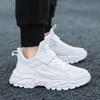 White Kids Sneakers Breathable Lightweight Non-slip Children's Running Shoes for Boys Girls Outdoor Sports Casual Walking