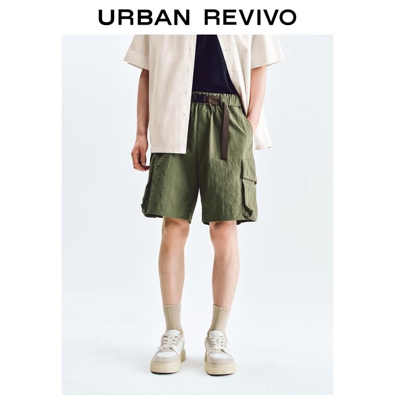 UR Men s 2025 Summer Trendy Techwear Cargo Shorts 30