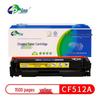 Zhuopu CF510A/204A Compatible Toner Cartridge