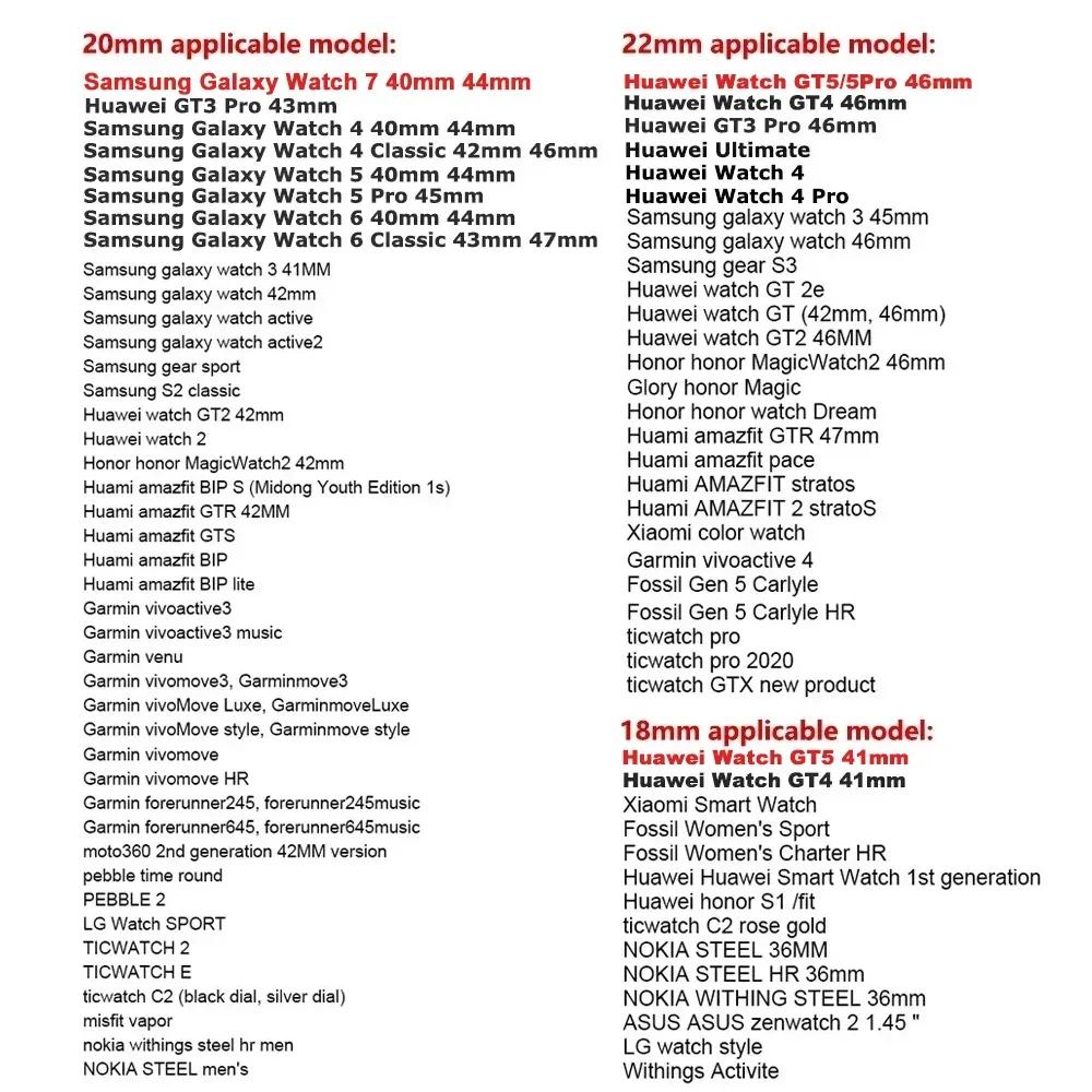 2Pcs 20mm Leather Breathe Strap for Samsung Galaxy Watch 7 6 5 4 40/44mm 6Classic 5Pro 22mm Band for Huawei GT5 3 4Pro Watchband