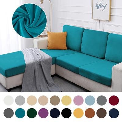 1pc Velvet Sofa Seat Cushion Cover For Living Room Stretch Washable Removable Slipcover Solid Color Plush Couch Slipcover