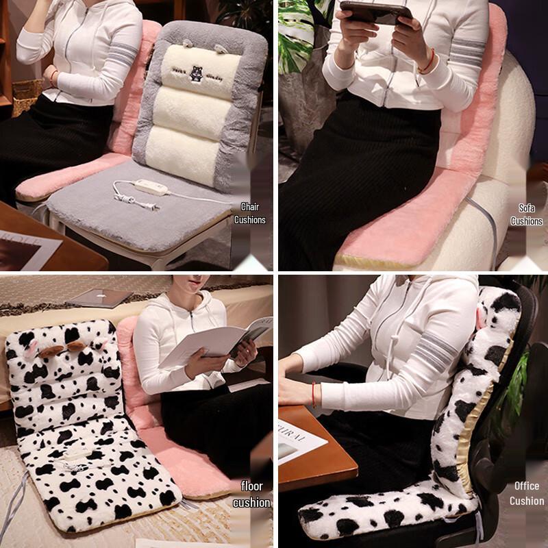 Meng Huoban Winter Cartoon Heated Office Chair Cushion