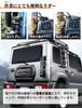 Rear Ladder for Jimny Sierra Nomad JB64 JB74 JC74W Foldable Exterior Part Tail Ladder Extendable Custom Corrosion Resistant Abrasion Resistant