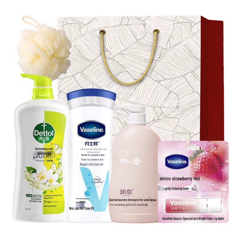 Dettol Delicate Girl s Personal Care Gift Set