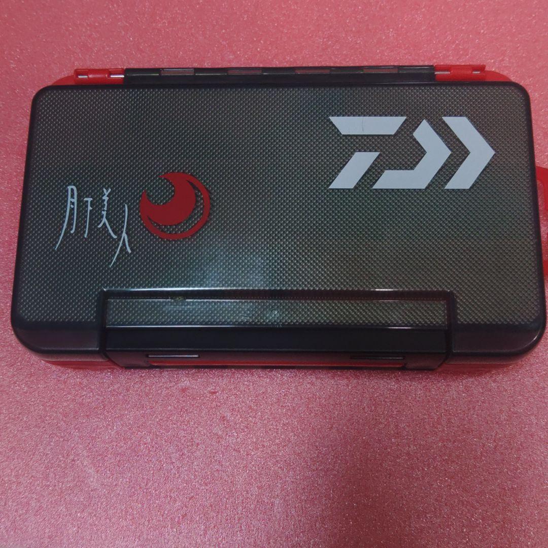 Used Daiwa lure case black/red