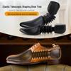 Men's and Women's Plastic Spring Shoe Trees for Shaping and Care