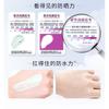 MEIFUBAO - Whitening & Sun Block Cream SPF50+ PA+++ (Spot Fading)