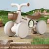 Children's Four-Wheel Balancing Glider Scooter - Pedal-Free Yo-Yo Car