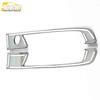 Zotye SR9 Gear Shift Decoration & Console Cup Holder Accessories.