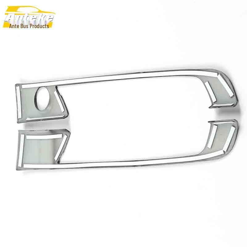 Zotye SR9 Gear Shift Decoration & Console Cup Holder Accessories.