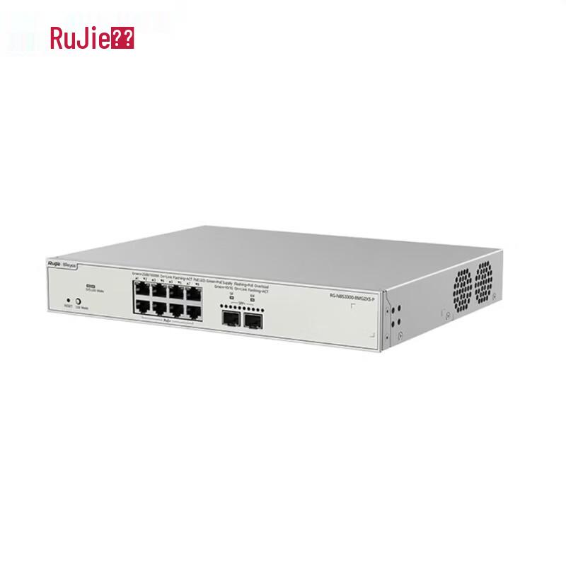 Ruijie 8-Port 2.5G Layer 2 Managed PoE Switch
