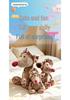 Adorable Mouse Plush Toy: Flower Cloth, Children's Hug Pillow & Soothing Doll - Perfect Birthday Gift