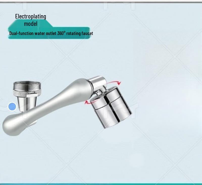 TLXT Robotic Arm Universal Swivel Faucet with Mouthwash Aerator