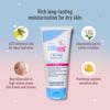Sebamed Baby Cream Extra Soft pH 5.5 Ideal for Dry Skin, 200ml Each (Pack of 2)
