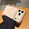 iPhone 17 Pro Max Lychee Pattern Leather Magnetic Case for Apple 16, Full Coverage with Large Window 