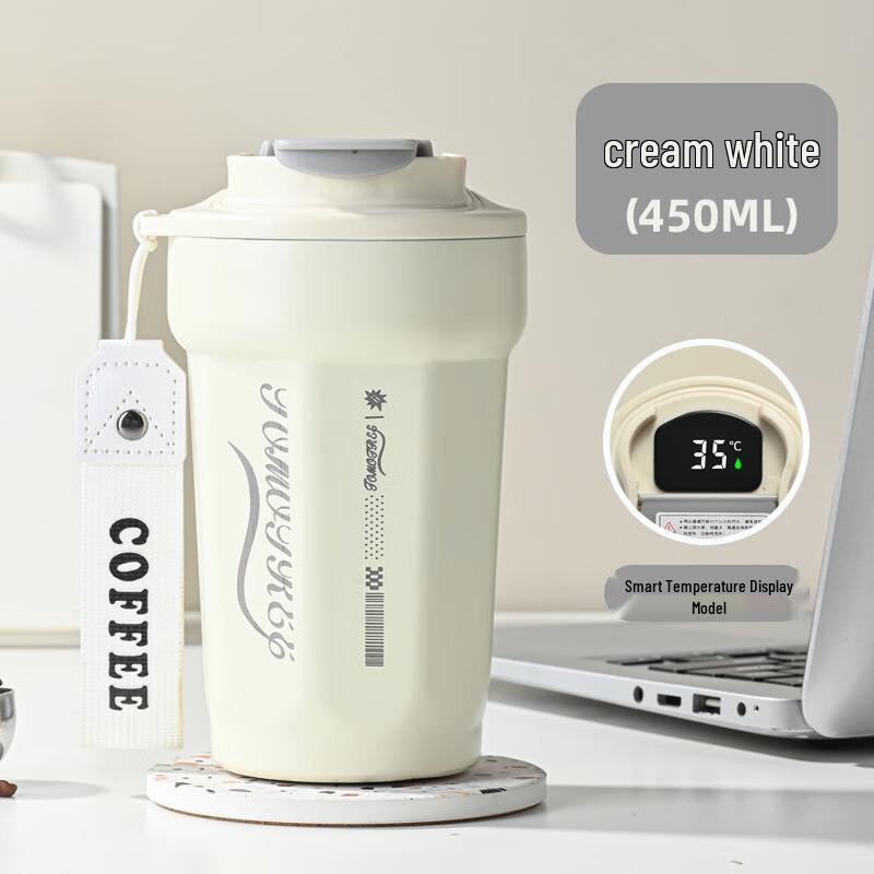 Ting Le Octagonal Insulated Coffee Cup