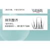 Bonnie Wisp - Spiky Multipack False Eyelashes Cluster