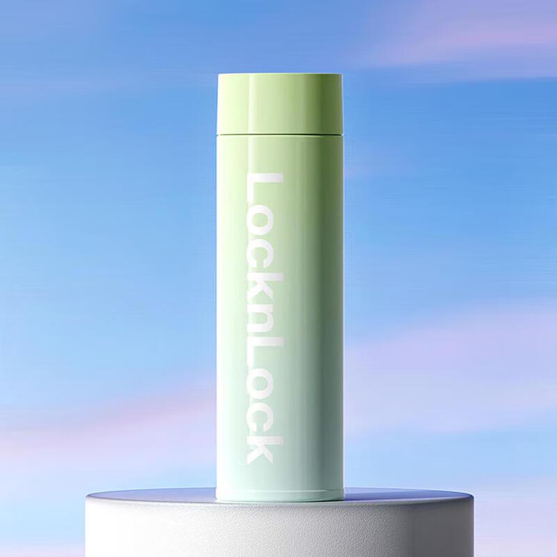 Lock&Lock Stainless Steel Straight Tumbler