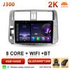 Android 16 Car Radio For Toyota Land Cruiser Prado 150 2009 2010 2011 2012 2013 Carplay Video Multimedia Player BT Stereo Screen