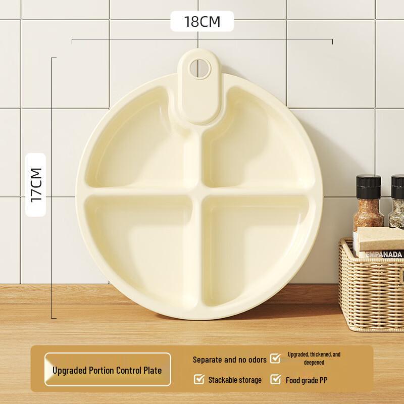 ZISIZ Nordic Divided Meal Plate